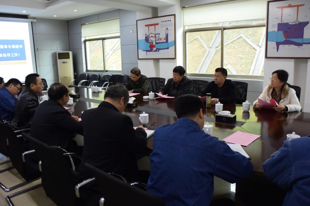 星空买球·(中国)官方网站
董事长谭建华带队调研株洲航电分星空买球·(中国)官方网站
