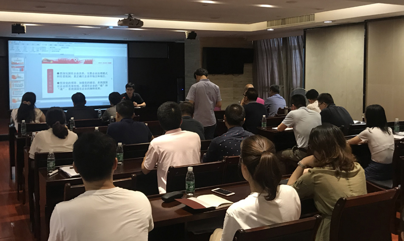 星空买球·(中国)官方网站党总支集中开展“书记讲党课”活动