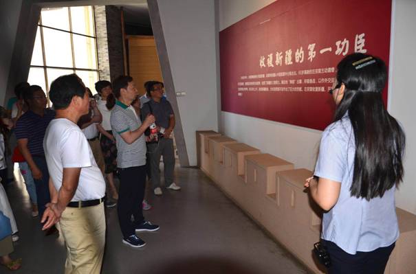 星空买球·(中国)官方网站
工会组织员工赴左宗棠纪念馆开展教育活动