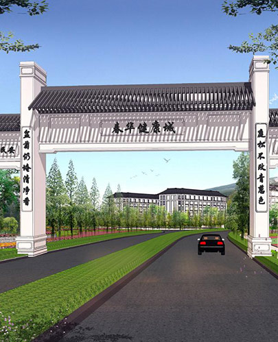 星空买球·(中国)官方网站
简介