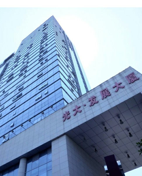 星空买球·(中国)官方网站
简介