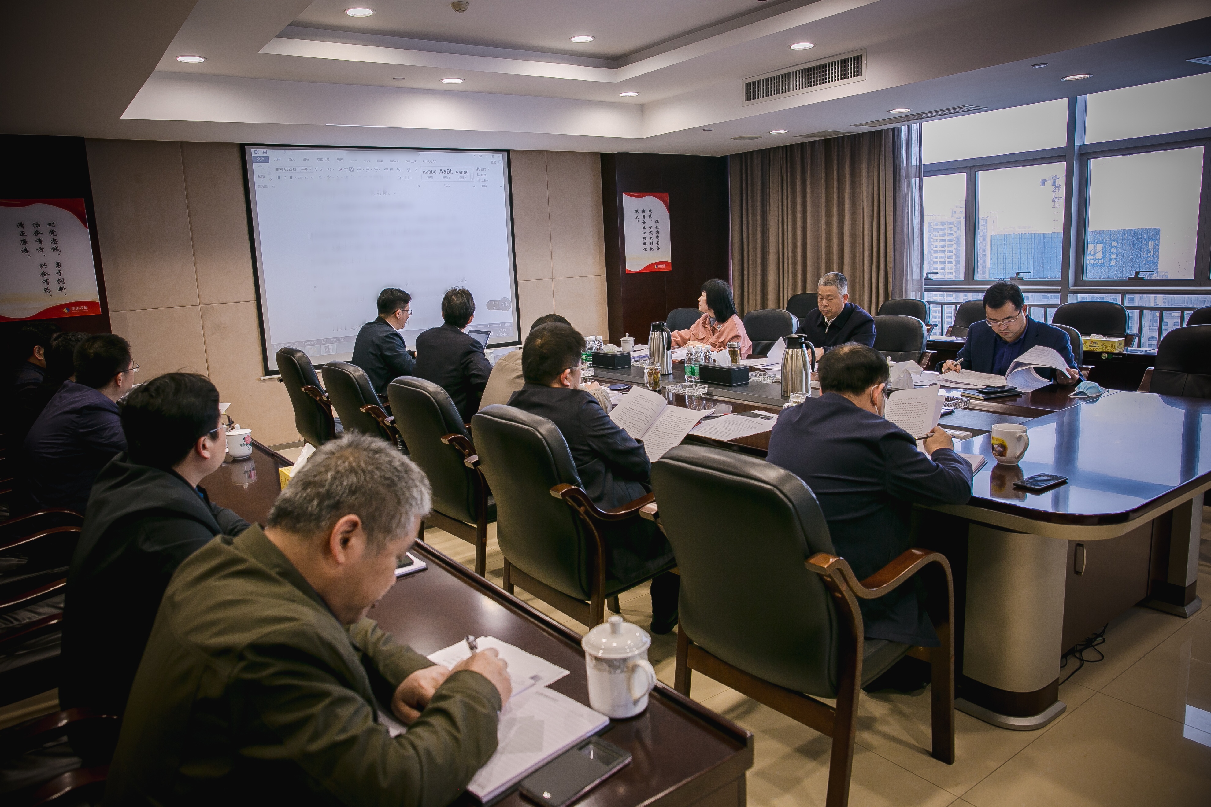 发展集团党委书记、董事长谭建华调研星空买球·(中国)官方网站
