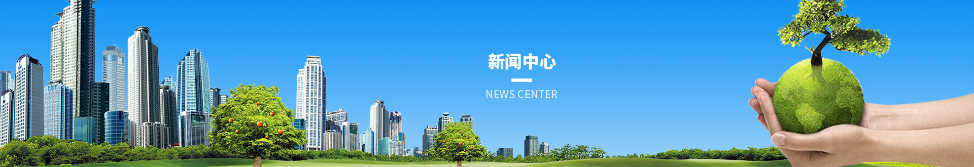 星空买球·(中国)官方网站