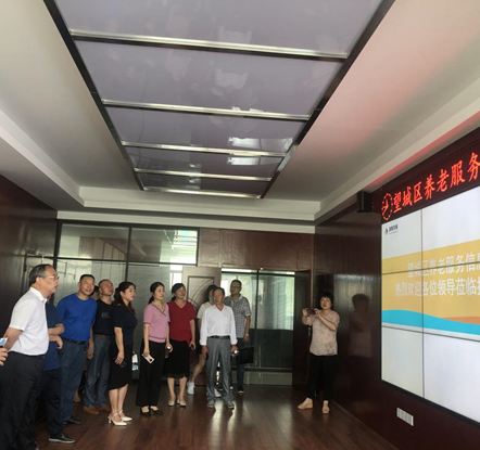 长沙、湘潭市人大调研发展养老星空买球·(中国)官方网站
雷锋路社区居家养老服务中心