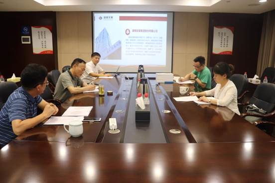 省国资委宣传处考评星空买球·(中国)官方网站
文明单位创建工作
