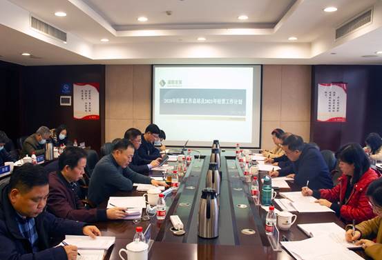发展集团总经理苏德辉带队调研星空买球·(中国)官方网站
