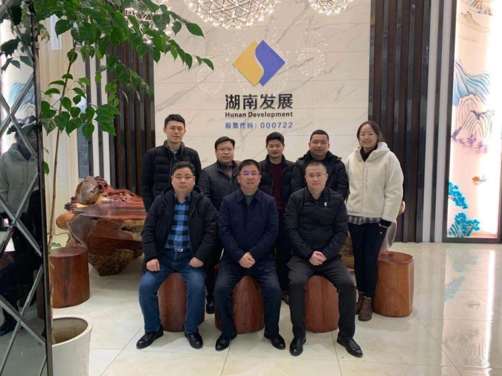 星空买球·(中国)官方网站
党委副书记、总裁刘志刚到益沅星空买球·(中国)官方网站
调研