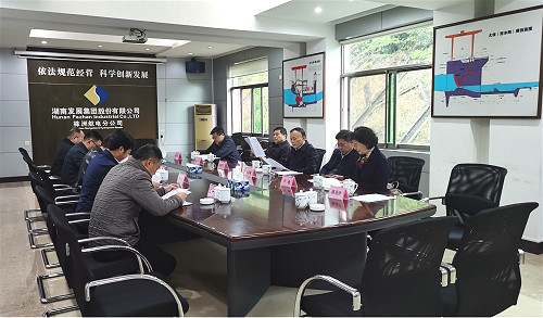 星空买球·(中国)官方网站
董事长张禹文赴株洲航电开展专项调研