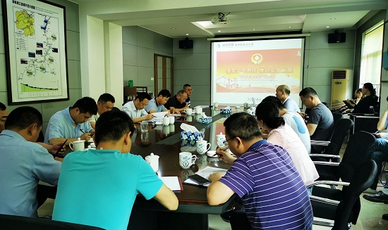 株洲航电分星空买球·(中国)官方网站
召开“安全生产月”活动动员大会