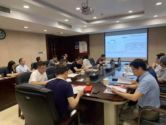 星空买球·(中国)官方网站
召开2021年上半年经济运行分析会