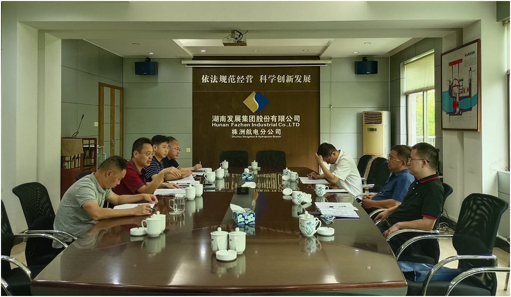 星空买球·(中国)官方网站
总裁刘志刚带队赴水电星空买球·(中国)官方网站
开展专题调研