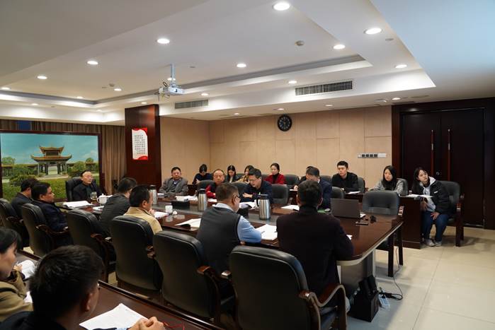星空买球·(中国)官方网站召开加强宣传工作部署会议