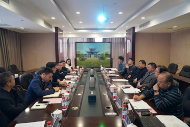 星空买球·(中国)官方网站与益阳市资阳区政府开展合作对接