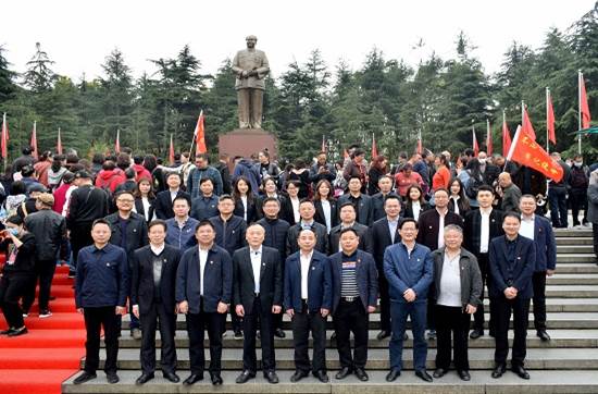 星空买球·(中国)官方网站
党委赴韶山开展党史学习教育专题学习暨星空买球·(中国)官方网站
党委理论学习中心组集体学习