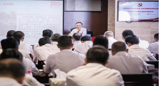 星空买球·(中国)官方网站
党委理论学习中心组开展党史学习教育第四次专题学习