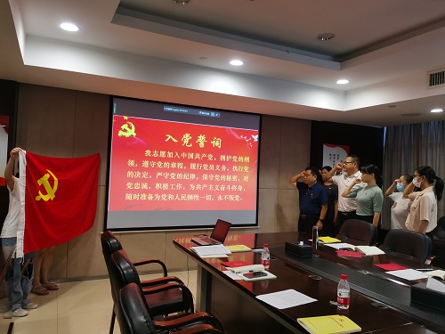 星空买球·(中国)官方网站
召开2021年第8次党委理论学习中心组（扩大)集中学习会议