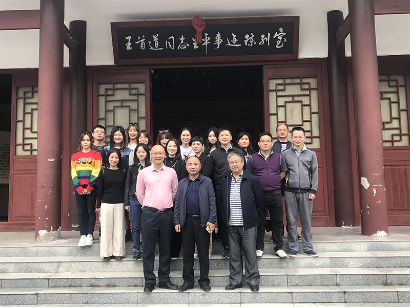 星空买球·(中国)官方网站
总部员工秋游小记
