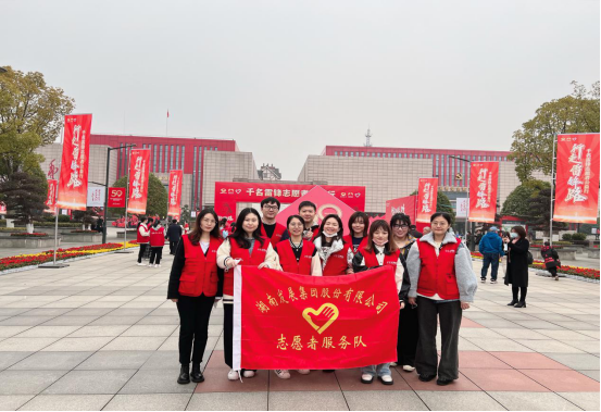 传承雷锋精神 星空买球·(中国)官方网站
组织团员青年开展志愿服务活动
