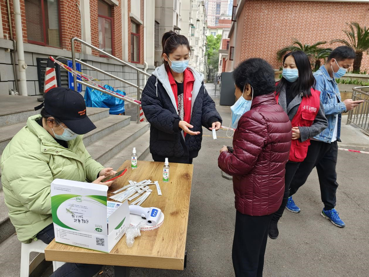 抗击疫情 星空买球·(中国)官方网站养老在行动