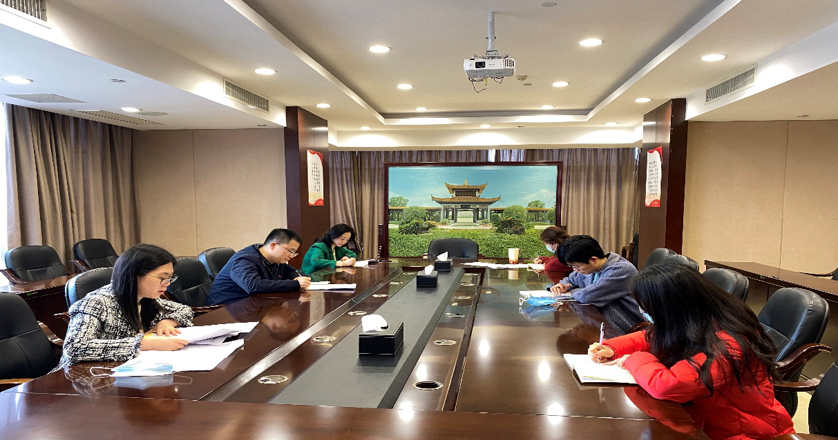 星空买球·(中国)官方网站资金财务部党支部召开2021年度组织生活会