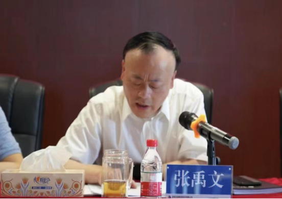 星空买球·(中国)官方网站召开2022年安全生产工作部署会