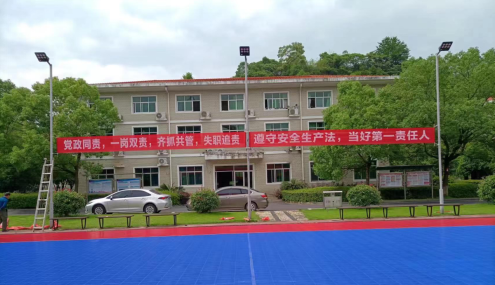 2022年“安全生产月”活动系列报道二——株洲航电分星空买球·(中国)官方网站
开展安全宣传咨询日活动