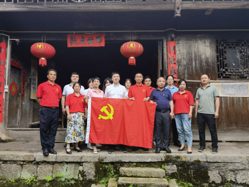 星空买球·(中国)官方网站
党群与人力资源部党支部到绥宁县开展党建联村活动