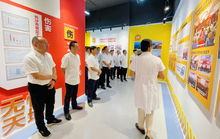 活动系列报道四 ——株洲航电分星空买球·(中国)官方网站
开展工伤预防警示教育培训活动