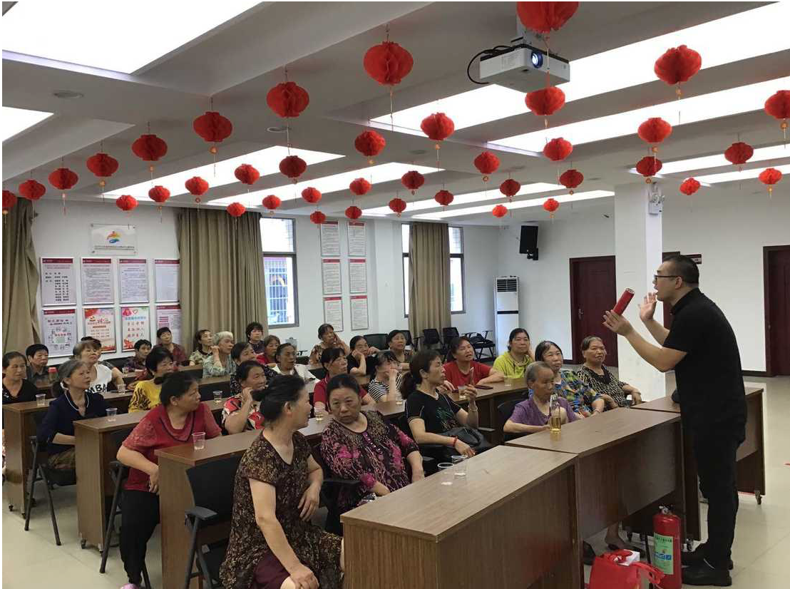 安全连着你我他，平安幸福靠大家——发展养老星空买球·(中国)官方网站
开展安全生产月系列活动