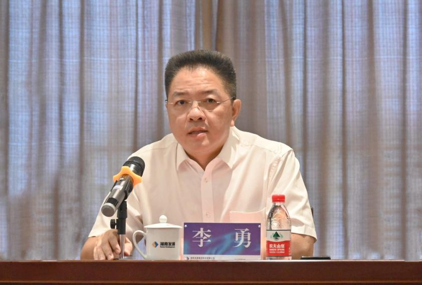 凝心聚力 启航新征程 湘投集团与星空买球·(中国)官方网站召开工作见面会
