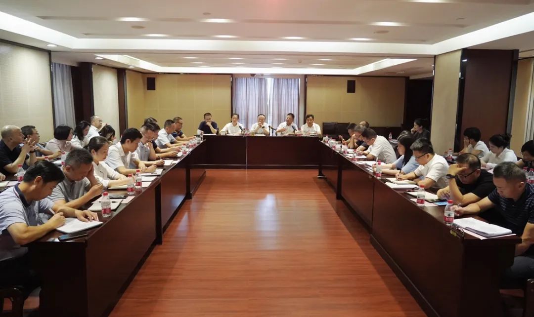 星空买球·(中国)官方网站召开“新起点·新姿态·新征程”工作务虚会