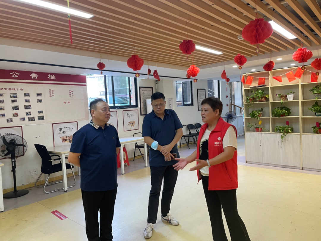 黄志刚、苏千里带队赴星空买球·(中国)官方网站社区居家养老服务站点督查安全生产工作