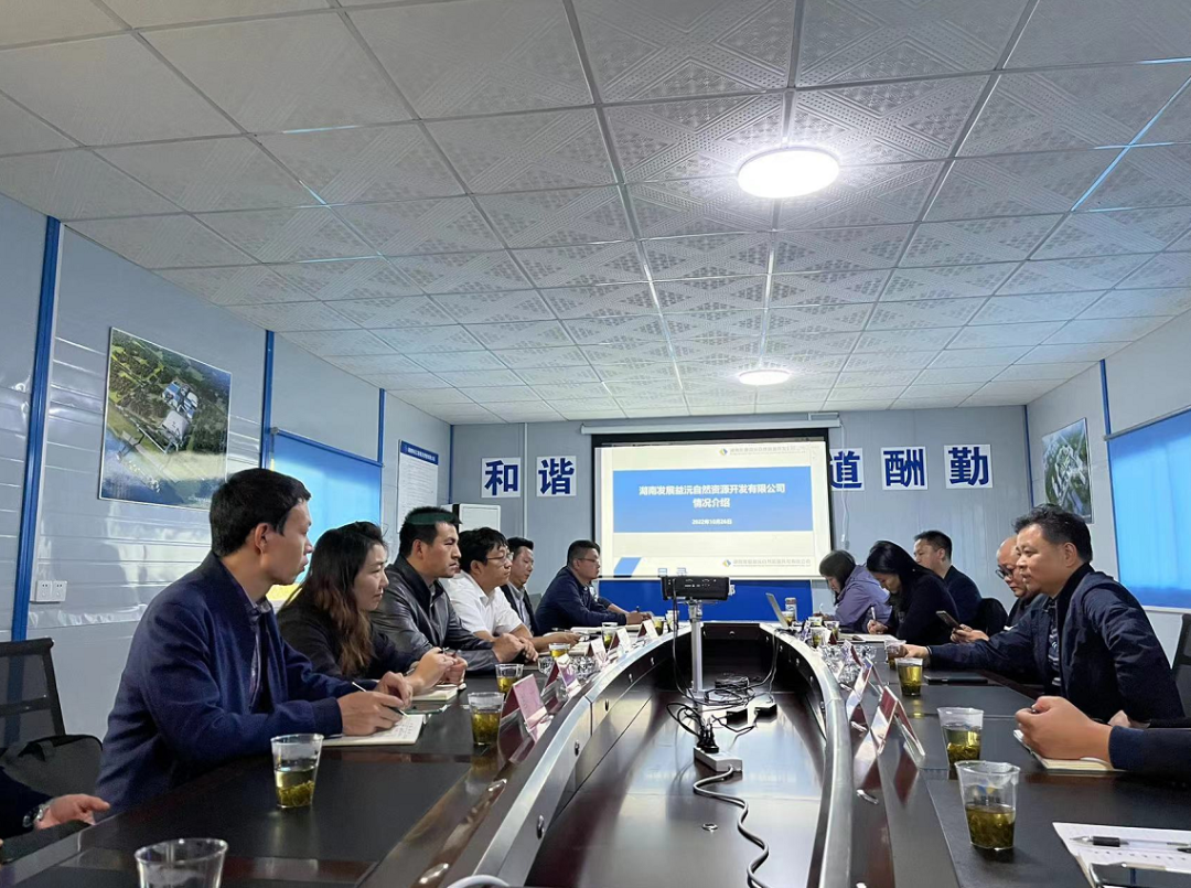 湖南建工建筑材料有限星空买球·(中国)官方网站
潘益峰一行赴沅江市机制砂和砂石集散中心建设项目考察交流