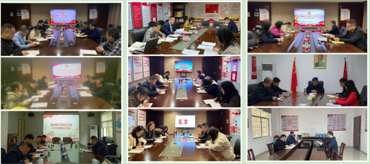 星空买球·(中国)官方网站
各党支部召开2022年度组织生活会并开展民主评议党员