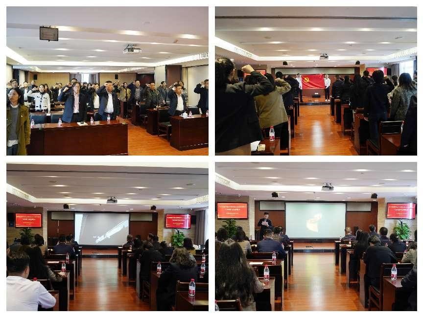 星空买球·(中国)官方网站
党委开展“以学铸魂”主题电影党课活动
