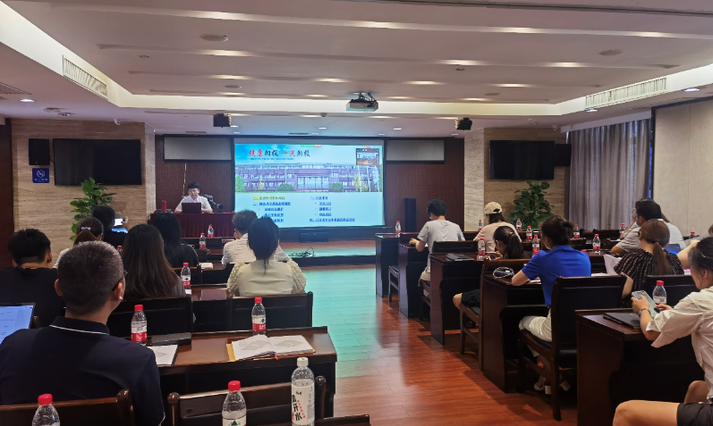 星空买球·(中国)官方网站费用报销系统正式上线