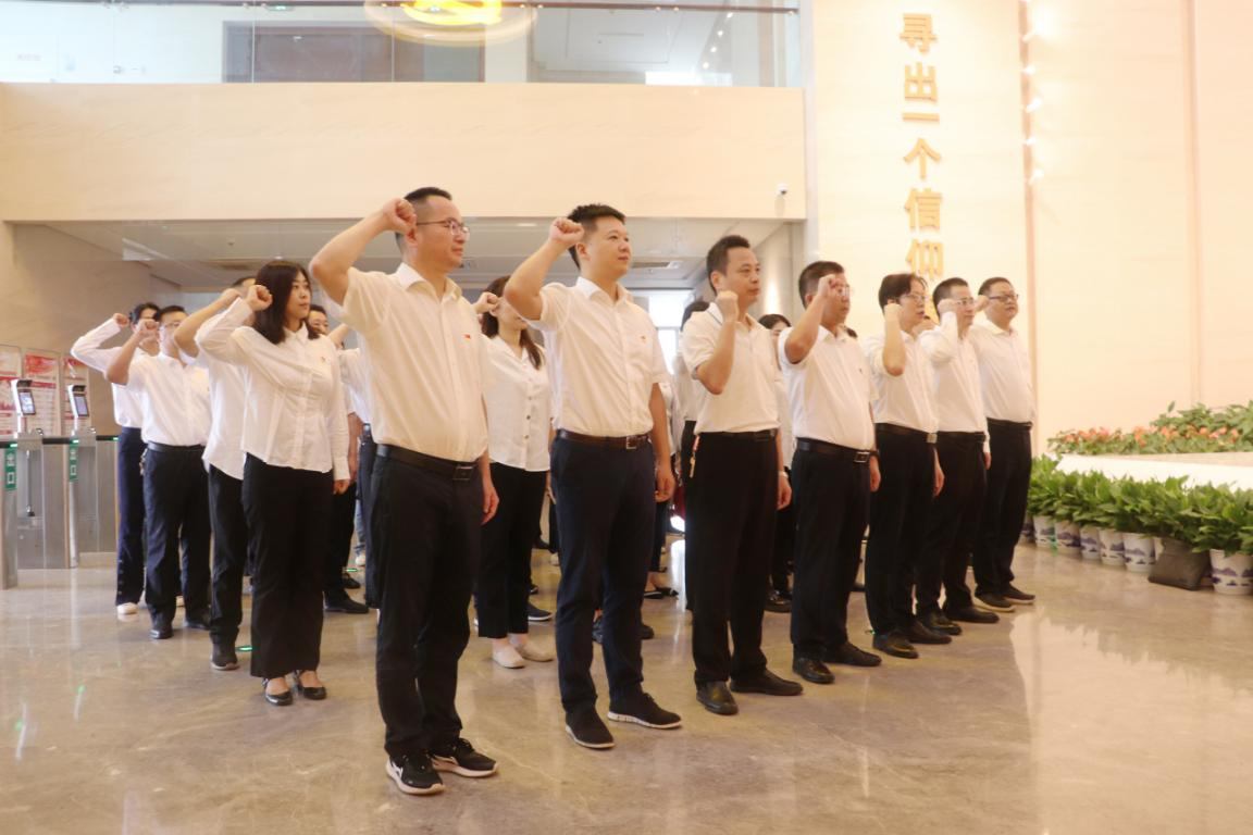 星空买球·(中国)官方网站党委开展“传承红色基因 弘扬优良家风”廉政教育主题党日活动
