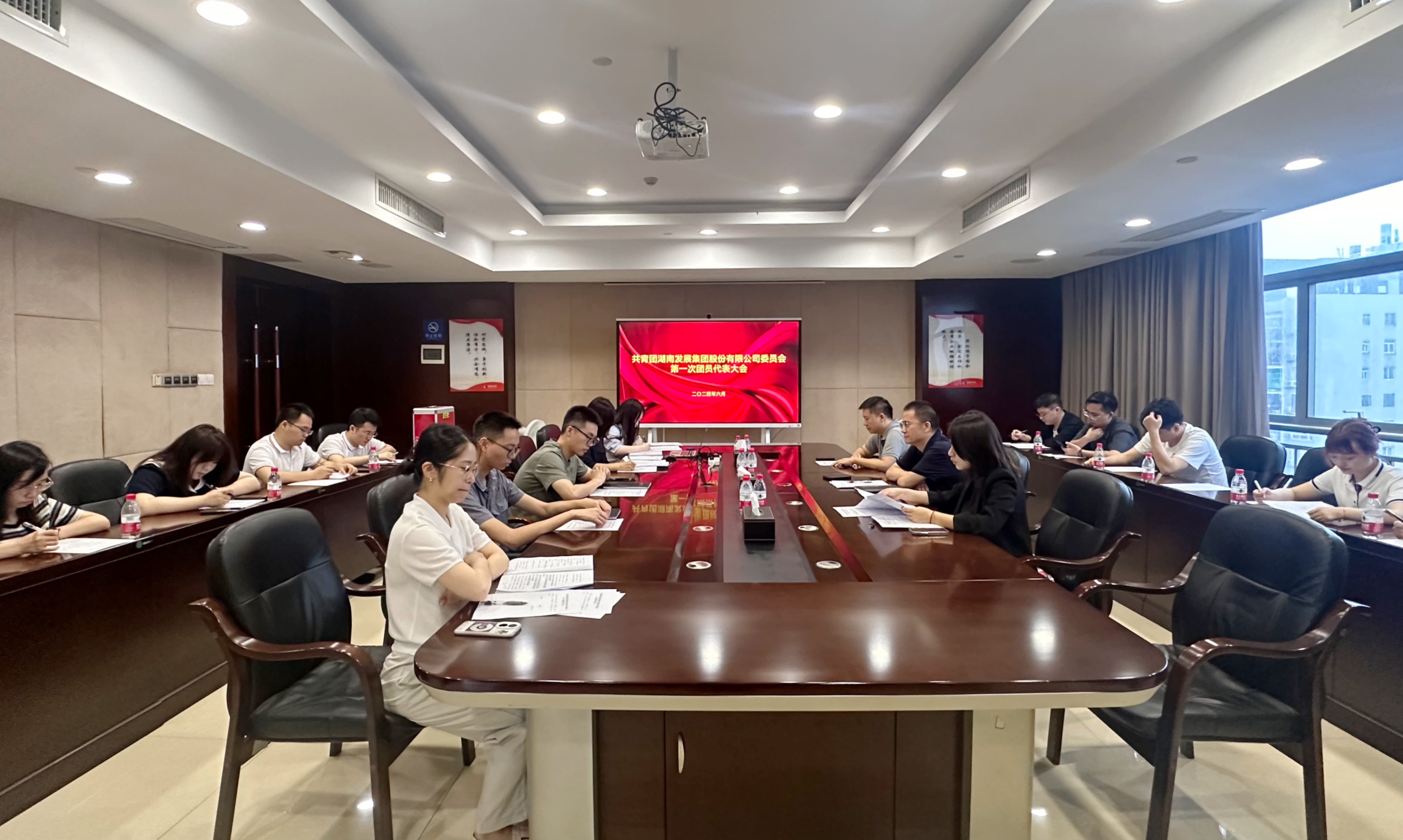 星空买球·(中国)官方网站圆满完成团委组建选举工作  同步开展安全生产月主题团日活动