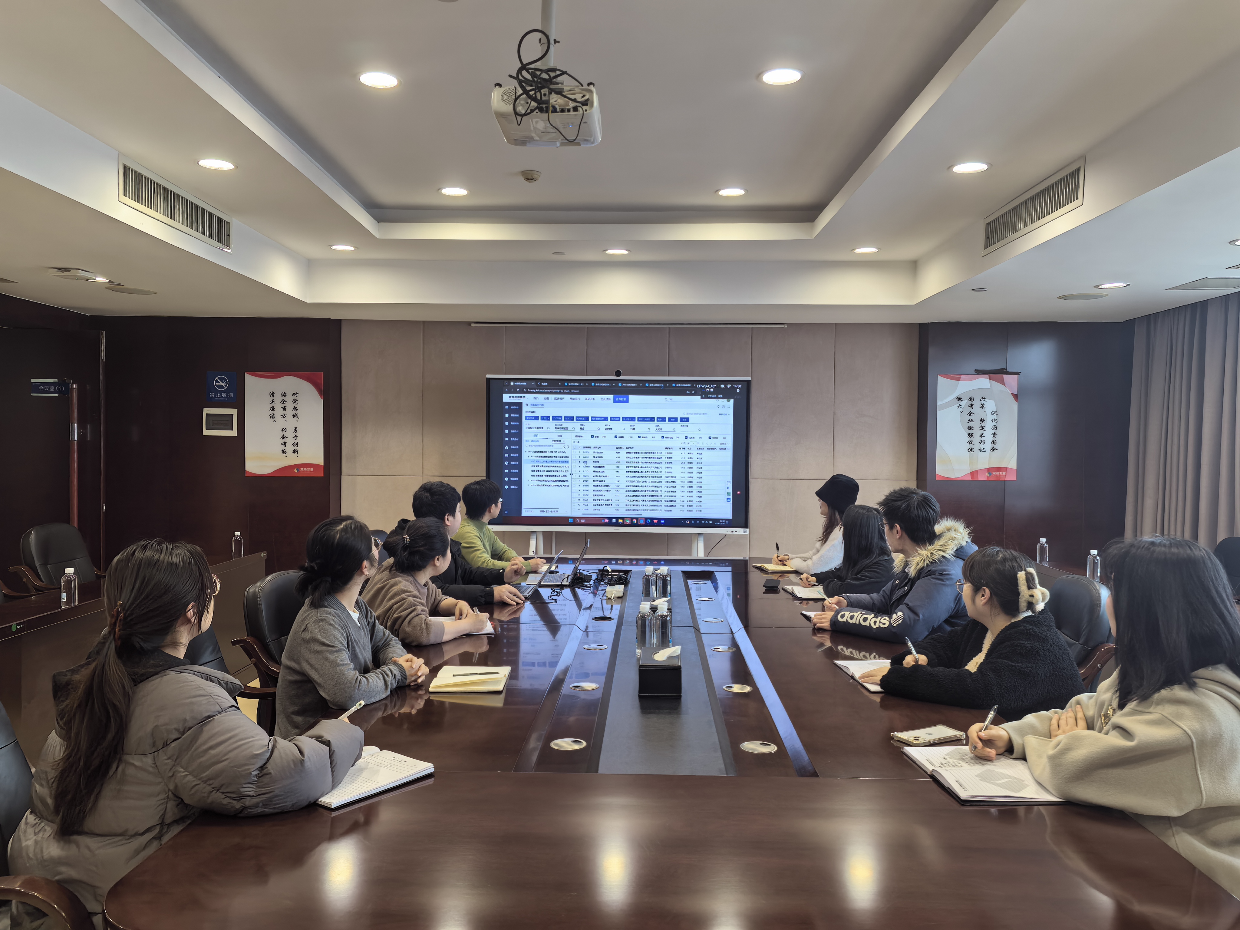 财务数字化转型持续推进——星空买球·(中国)官方网站财务标准化新系统成功上线