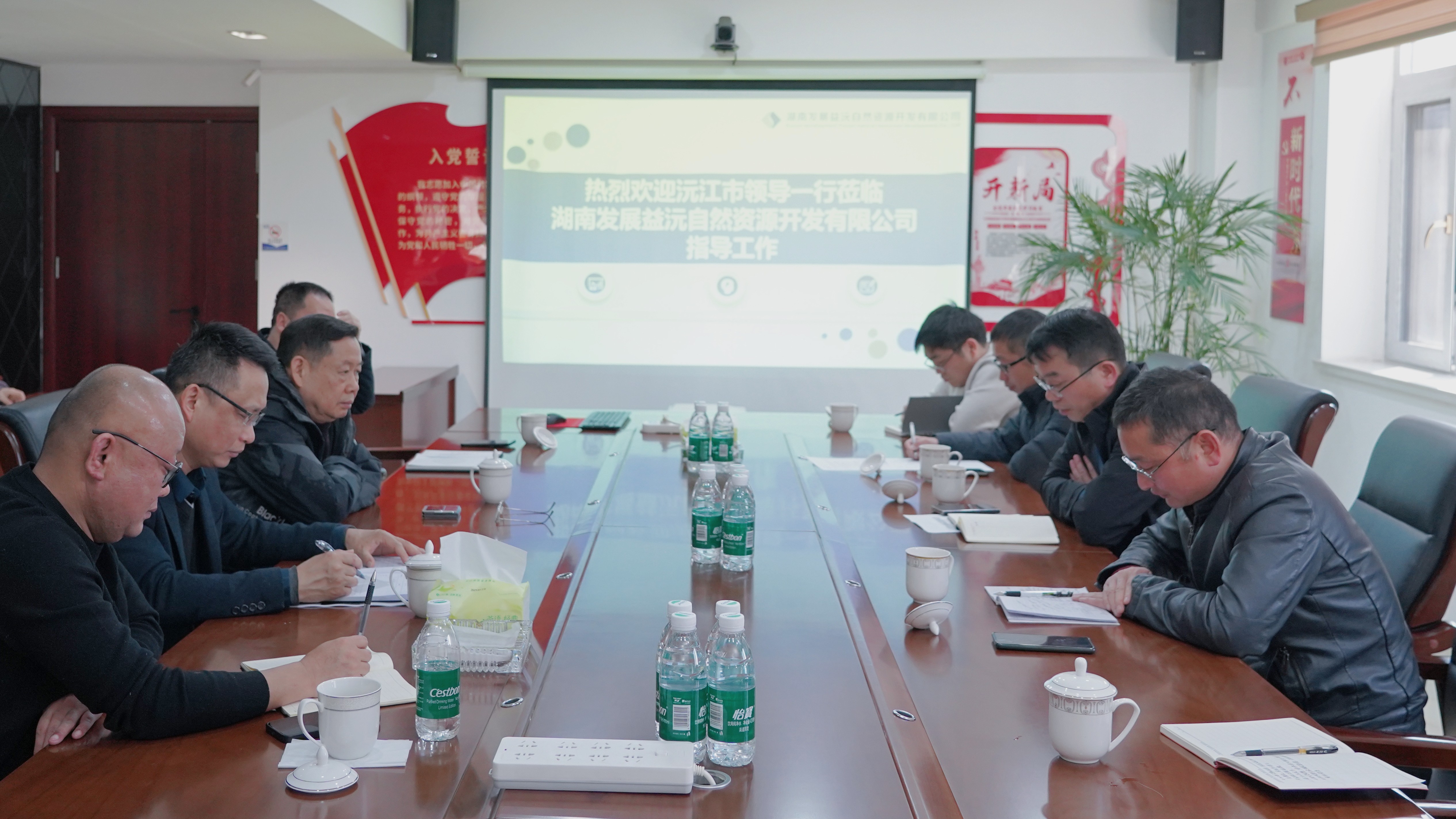 沅江市政协副主席、工商联主席汪交龙到益沅星空买球·(中国)官方网站
调研
