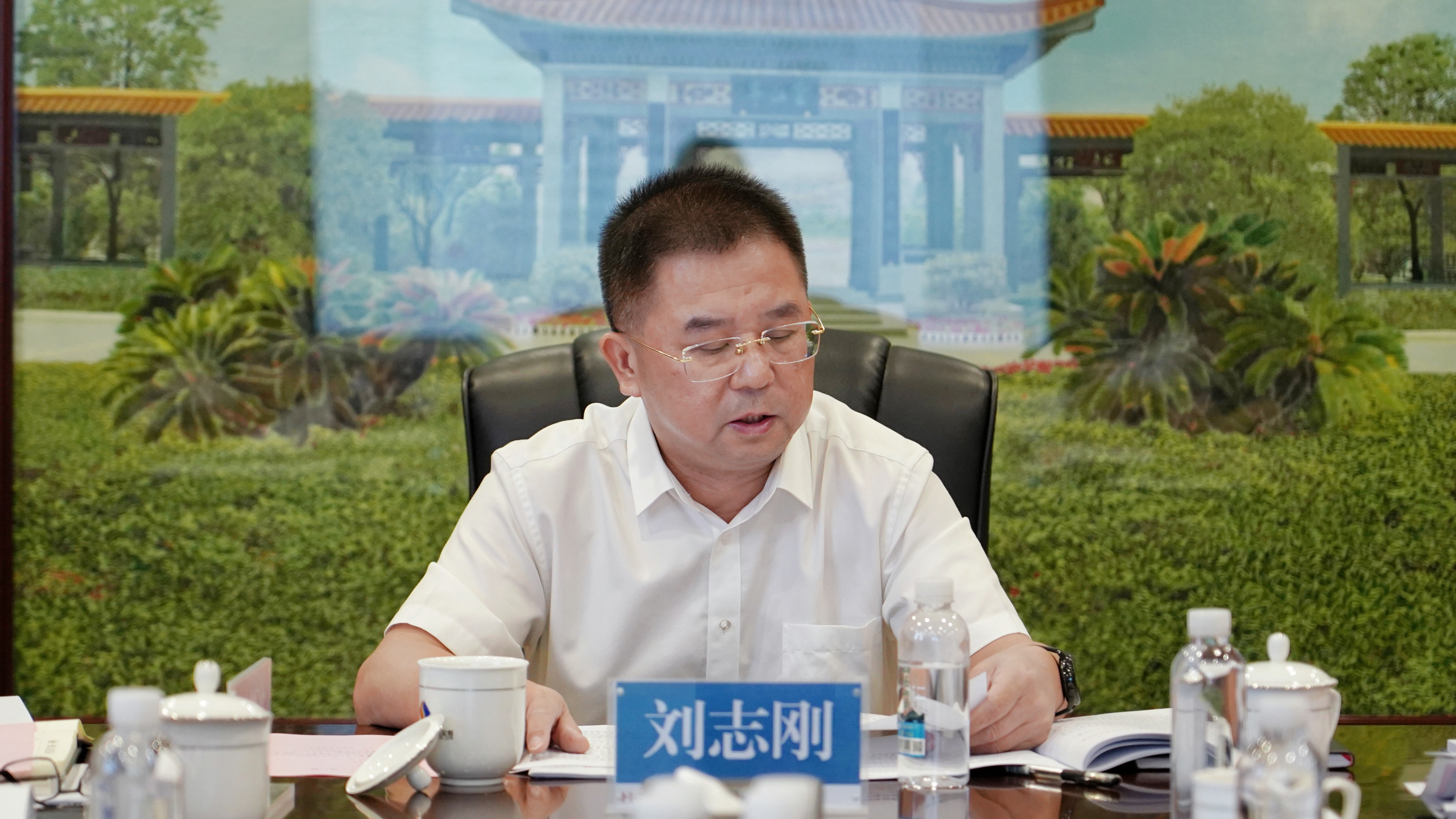 星空买球·(中国)官方网站召开2025年上半年经营分析会
