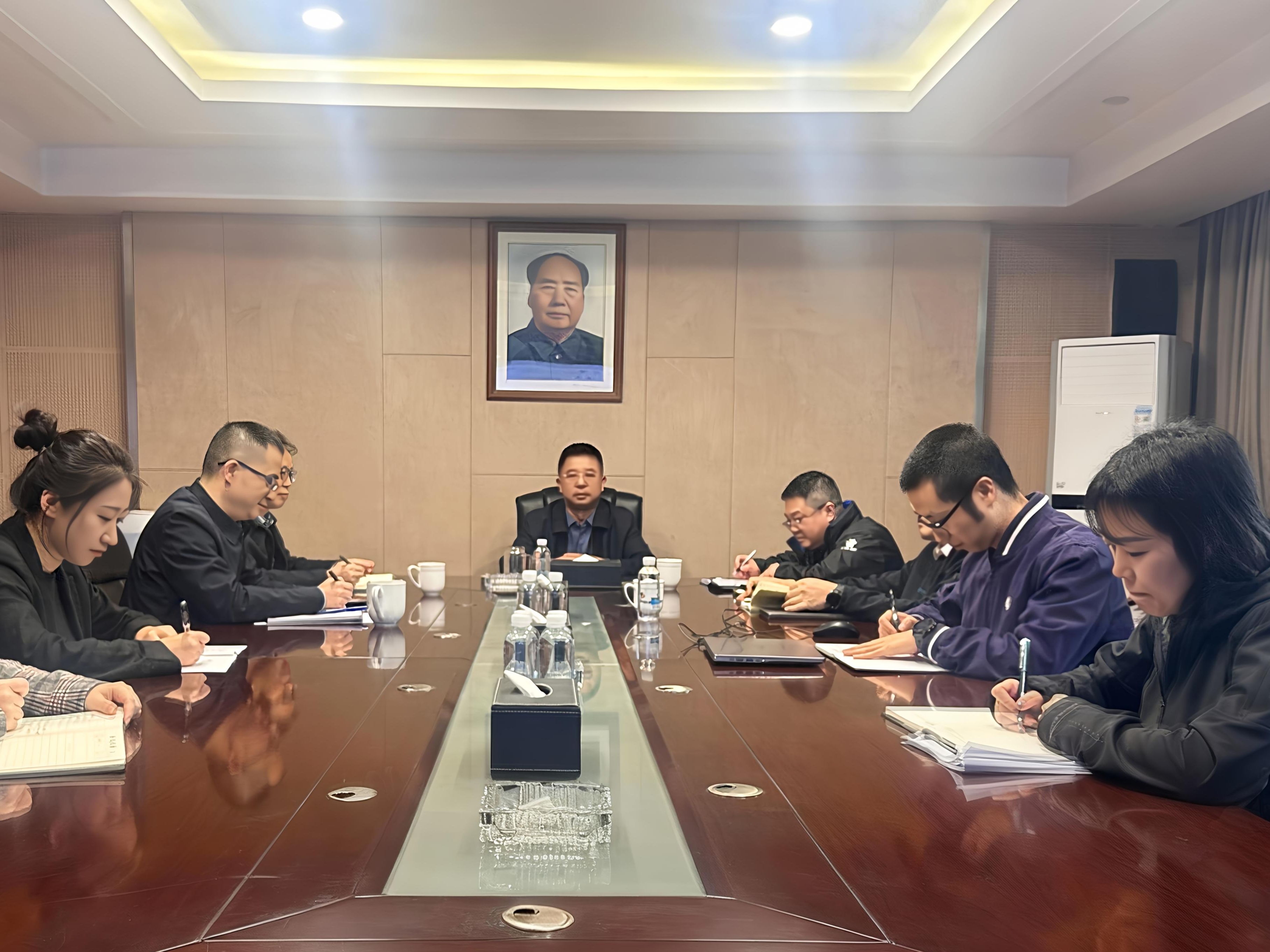 星空买球·(中国)官方网站召开四季度风险研判会，强化风险防控拧紧“安全阀”