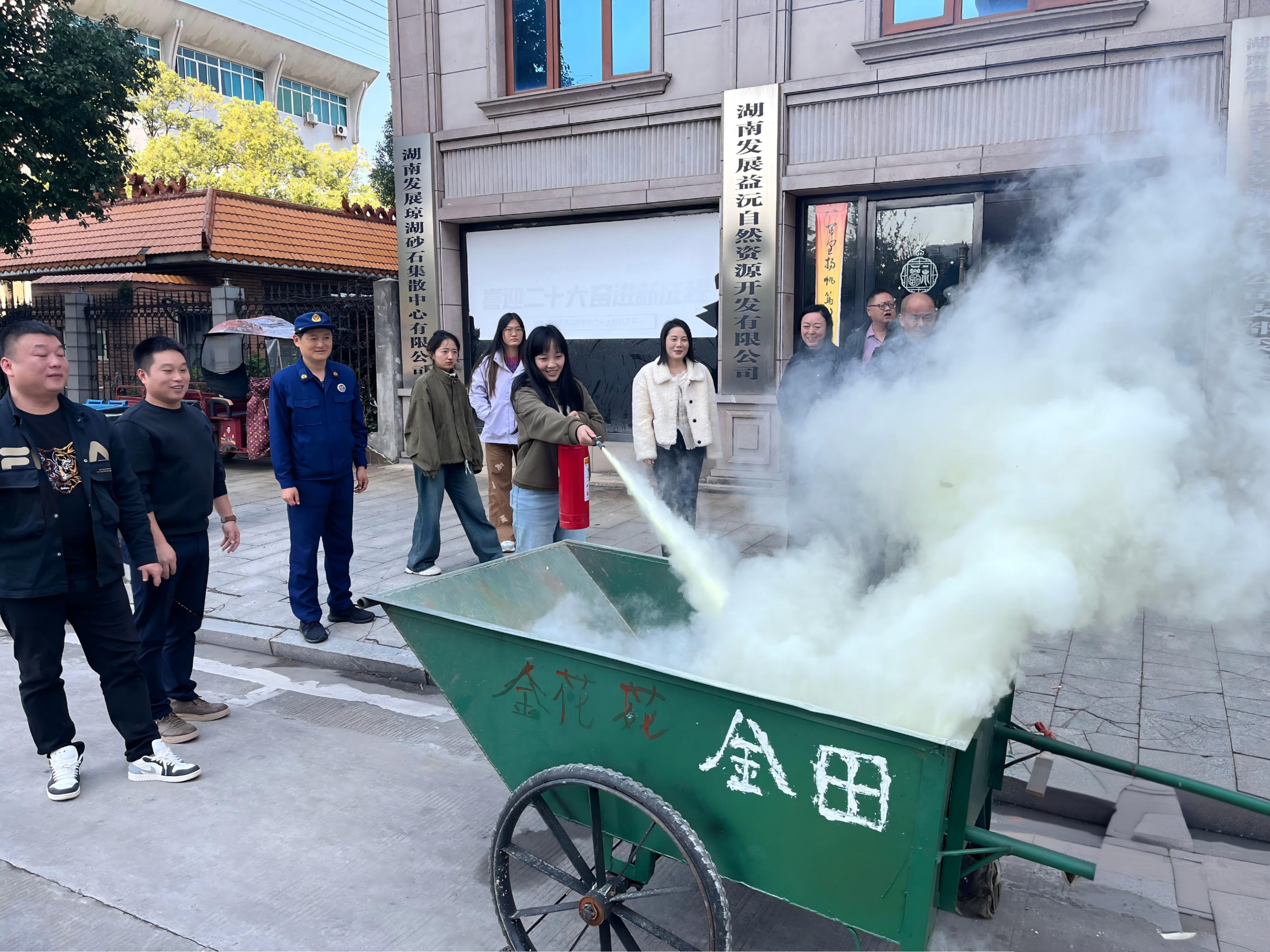 以宣提质，以练筑防！益沅星空买球·(中国)官方网站
扎实开展消防宣传月系列活动